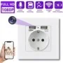 Toma de corriente con cámara espía Wifi 1080P y 2 puertos USB 5V 2A